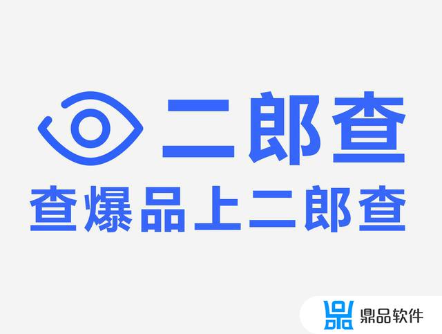 抖音卖虚拟产品怎么办理营业执照(抖音平台营业执照怎么办理)