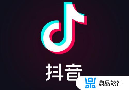 抖音里的视频怎么自定排序(抖音视频如何排序)