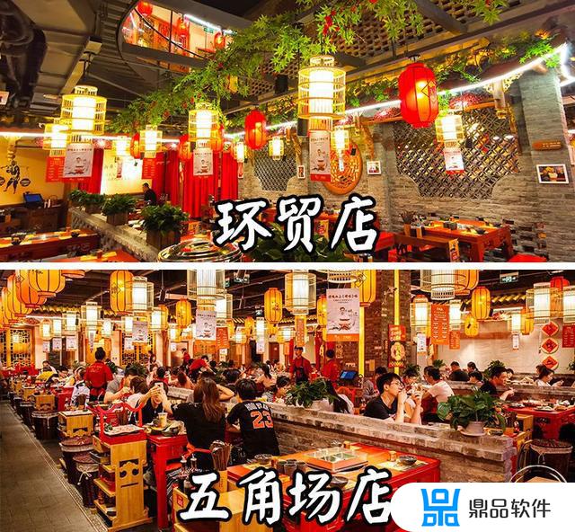 谭鸭血抖音158元怎么买(谭鸭血抖音158套餐怎么买)