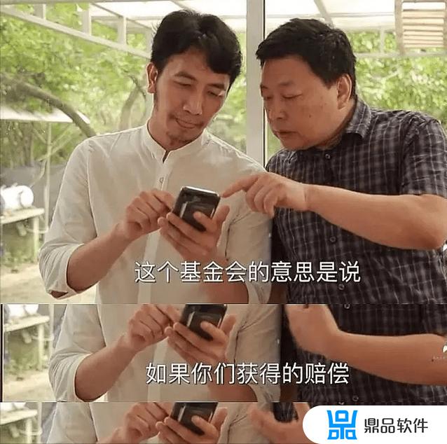 抖音为什么不让发关于林生斌(林生斌抖音直播)