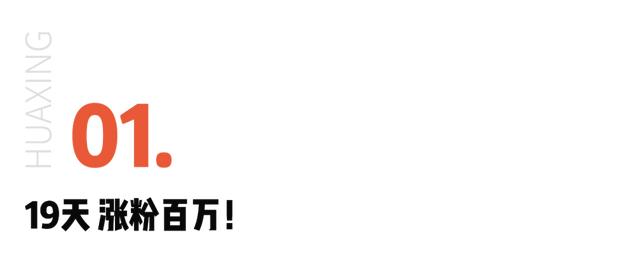 以沫为什么离开抖音(抖音以沫去哪了)