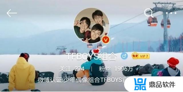 抖音简介关于tfboys怎么写(抖音tfboys的歌)