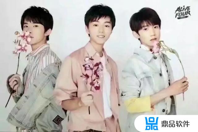 抖音简介关于tfboys怎么写(抖音tfboys的歌)