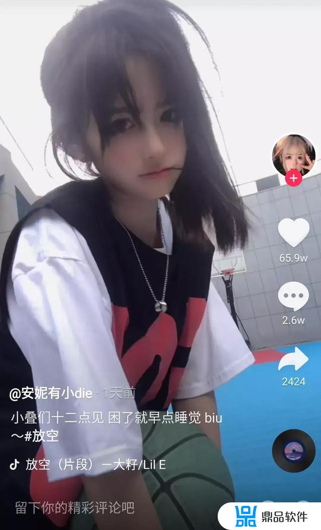 抖音安妮小die家很有钱吗