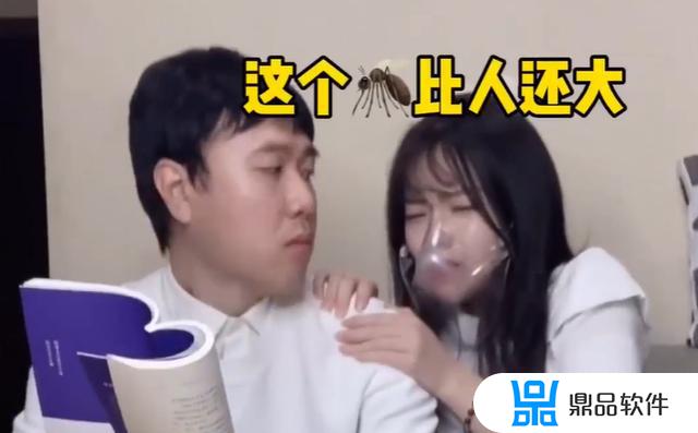 抖音博主李程碑为什么戴面罩