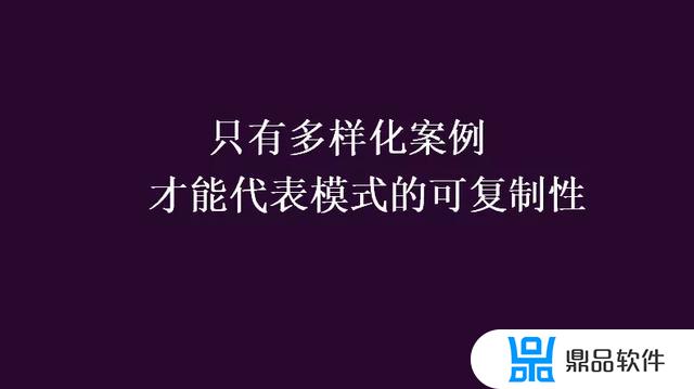 抖音千川费用明细怎么打开