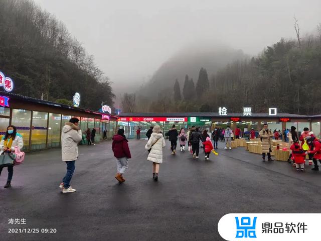 抖音西岭雪山怎么买票(去西岭雪山怎么买票)