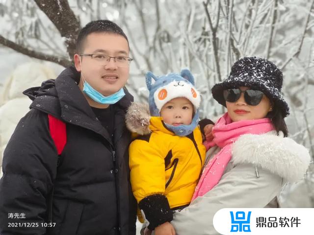 抖音西岭雪山怎么买票(去西岭雪山怎么买票)