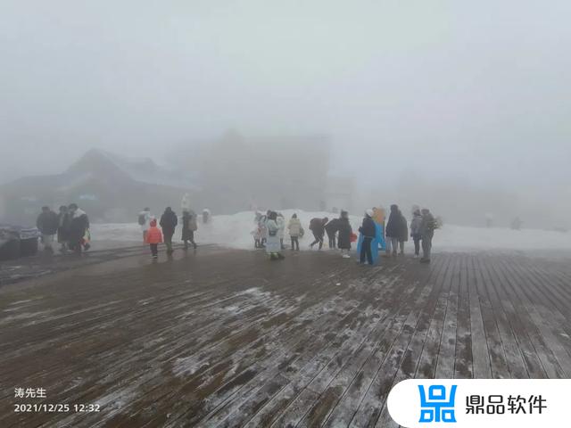 抖音西岭雪山怎么买票(去西岭雪山怎么买票)