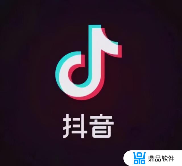 抖音小黄车押金忘交了(抖音小黄车要交押金吗)