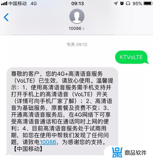 抖音能量君是上过哪期快乐大本营(快乐大本营抖音网红是哪期)