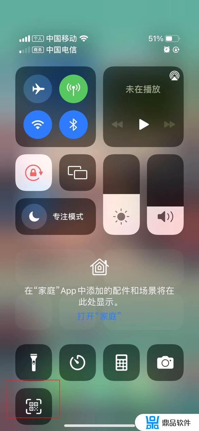 新版抖音极速版怎么取关(抖音极速版怎么退出)