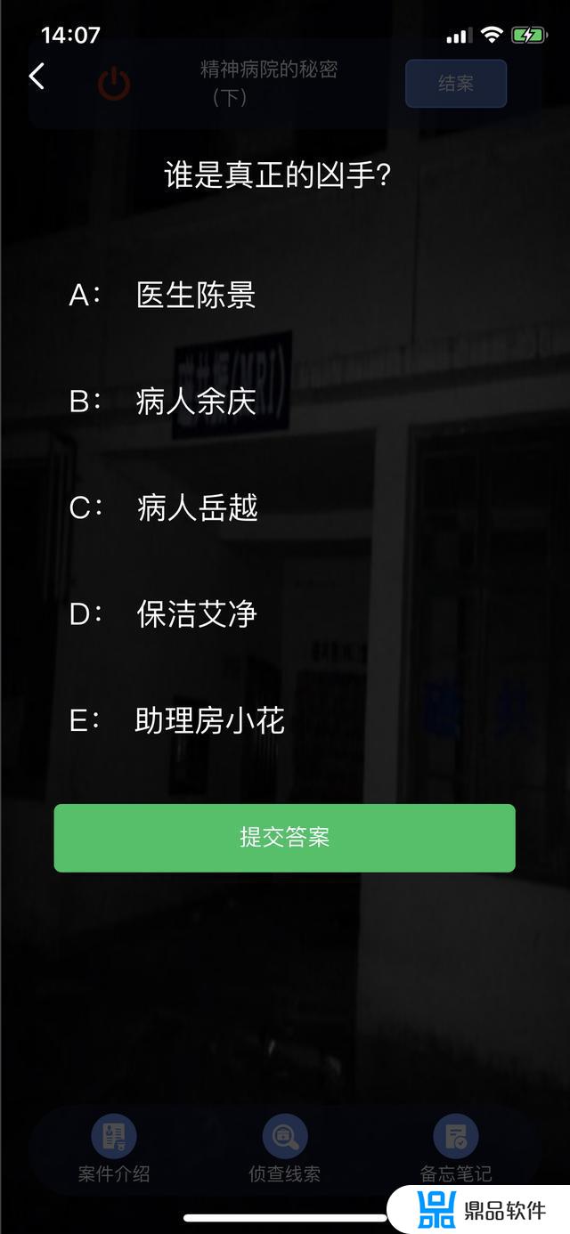 小欧抖音小游戏如何下载(抖音小游戏下载安装)