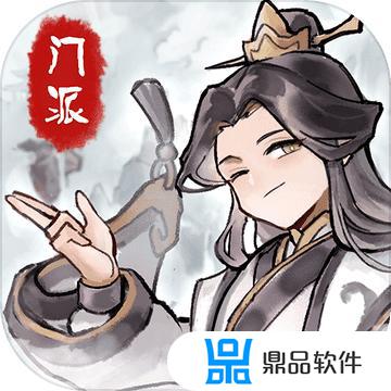 抖音小游戏打败大师姐(抖音小游戏武器大师)