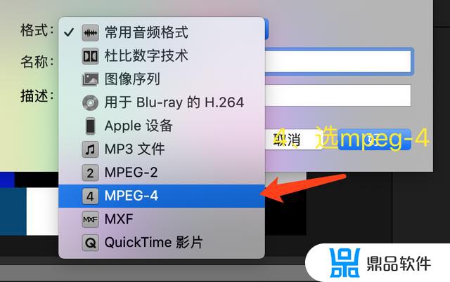 抖音收藏音频怎么添加到fcpx(怎样把音乐添加到抖音收藏)