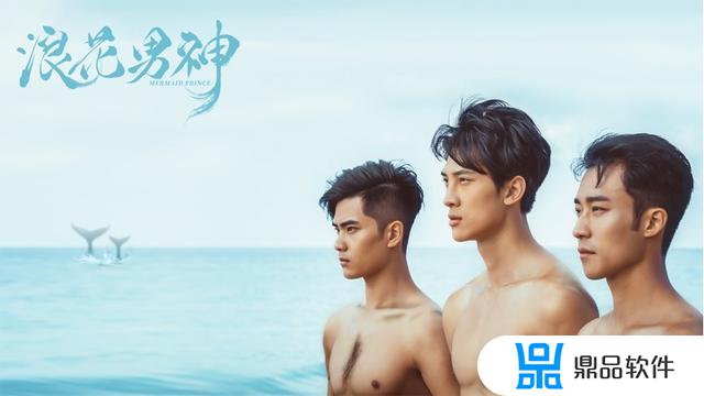 抖音浪花男神视频(浪哥抖音)