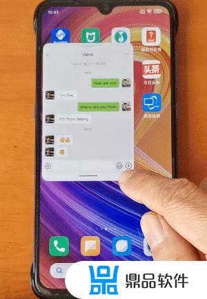 红米手机玩游戏怎么用浮窗看抖音(红米手机玩游戏时候那个悬浮窗口)