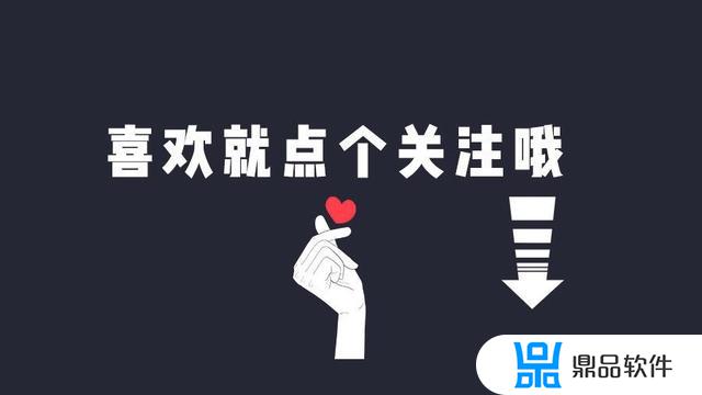 红米手机玩游戏怎么用浮窗看抖音(红米手机玩游戏时候那个悬浮窗口)