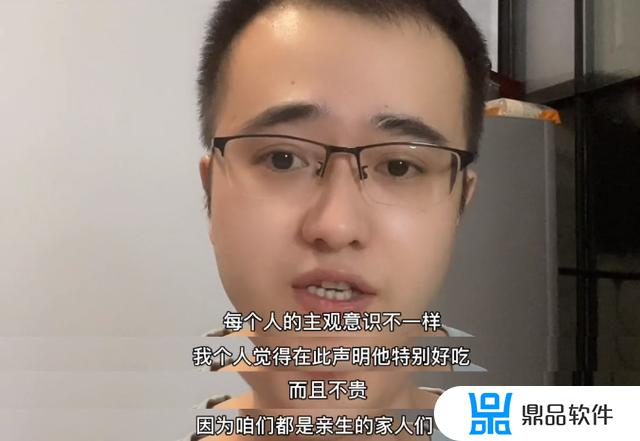 抖音胜仔直播间东西怎么样(抖音胜仔为什么不直播了)