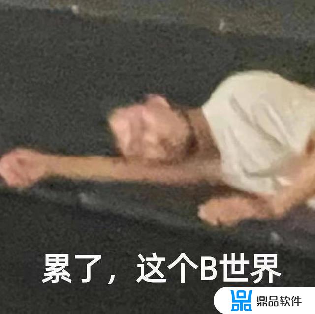 抖音十位邪魅一笑帅哥(抖音一个男孩邪魅一笑)