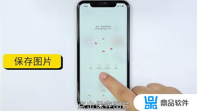 抖音iloveyou爱心怎么弄的(抖音上的爱心怎么弄)