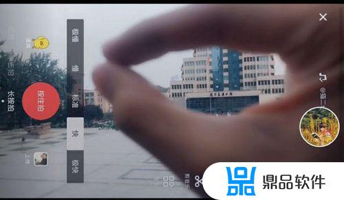 抖音爱眼护眼特效怎么拍(抖音护眼模式)