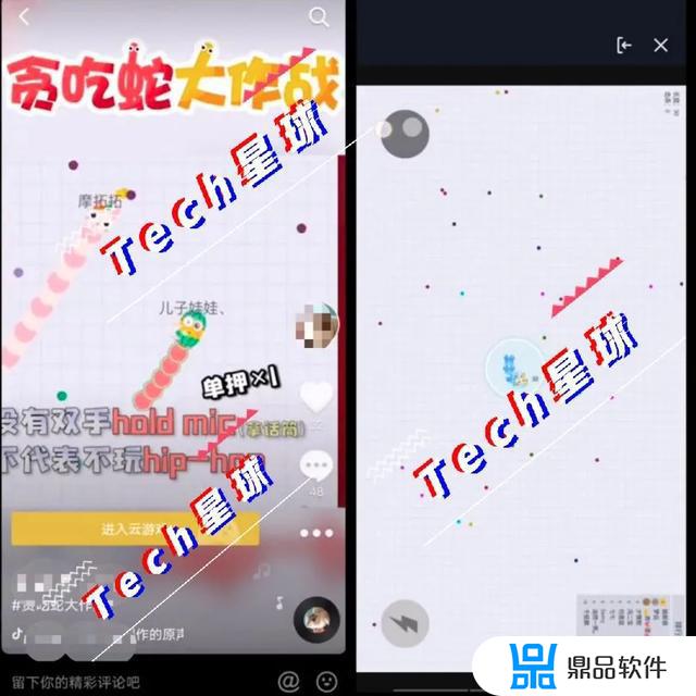 抖音如何分栏看(抖音怎么设置分栏)