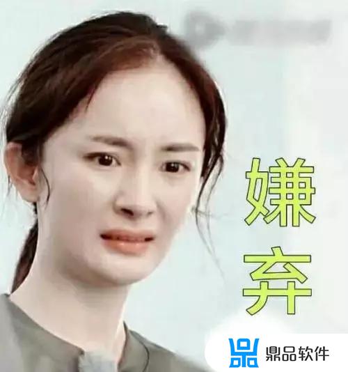 厄瓜多尔海外看抖音不流畅怎么办