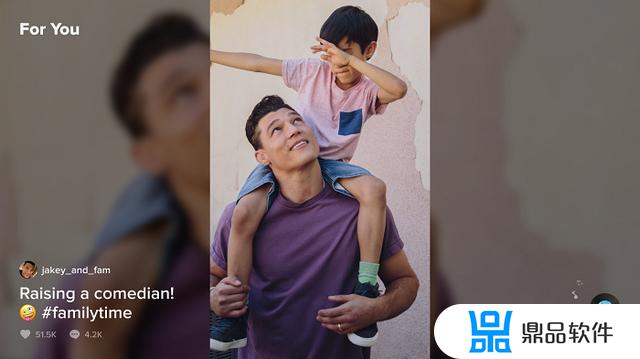 抖音如何登录华数