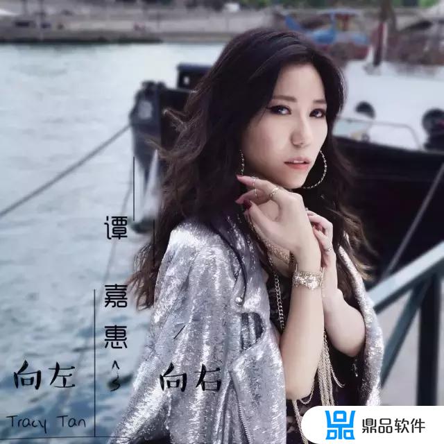 tracy谭嘉惠抖音(tracy抖音网红)