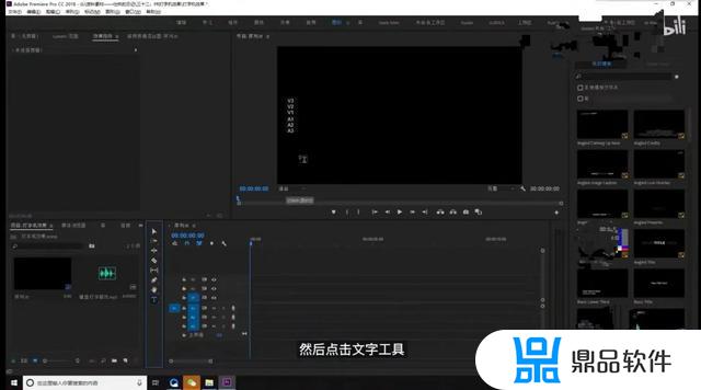 抖音打字机怎么制作(抖音打字机声音怎么制作)