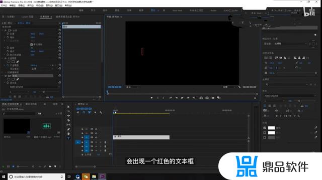 抖音打字机怎么制作(抖音打字机声音怎么制作)