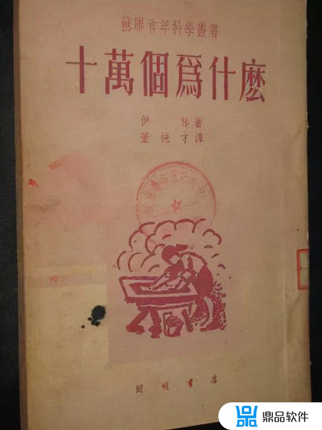 冯杰的抖音号怎么样(冯丽抖音号)