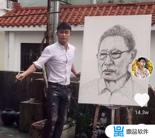 抖音如何拍网绿小画家(抖音网绿小画家怎么弄)