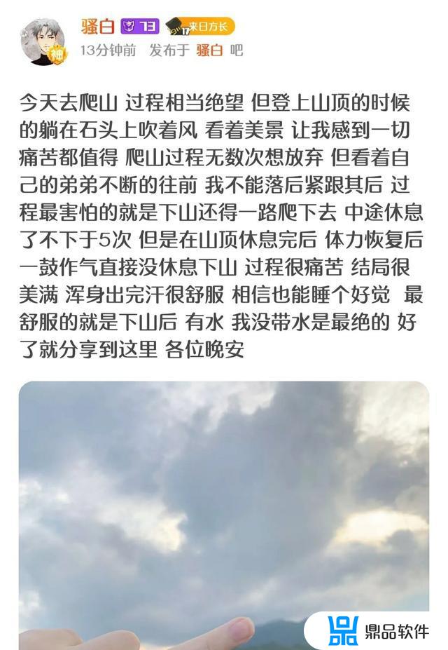 骚白抖音为什么不更了(抖音嚣张的白毛)