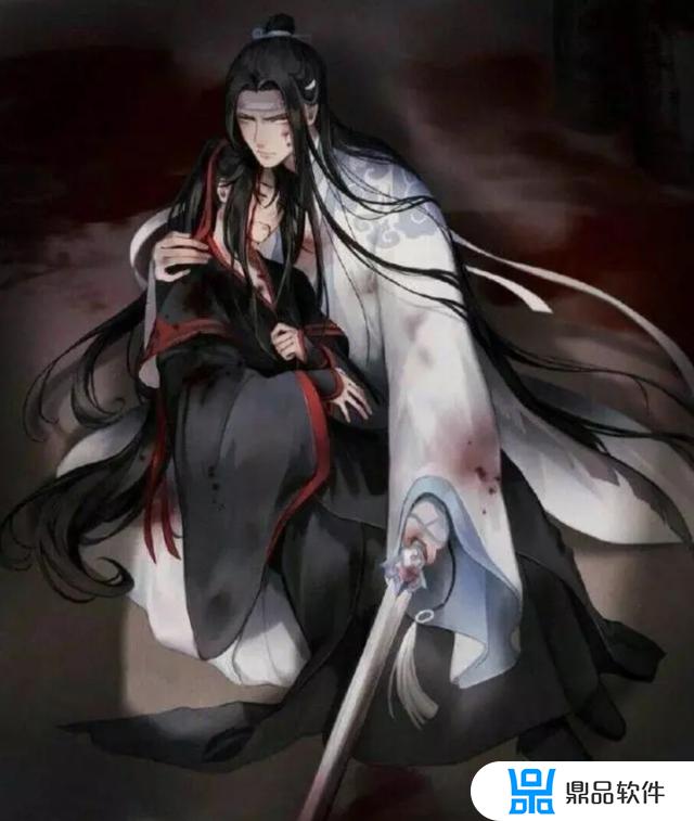 人渣反派和魔道为什么没抖音(魔道和渣反为什么下架了)