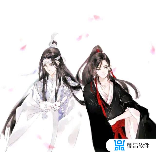 人渣反派和魔道为什么没抖音(魔道和渣反为什么下架了)