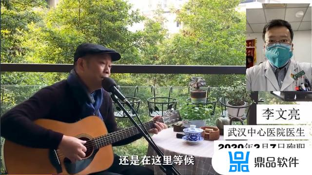 抖音对口型歌曲为什么眼神迷离(抖音可以看着歌词对口型吗)