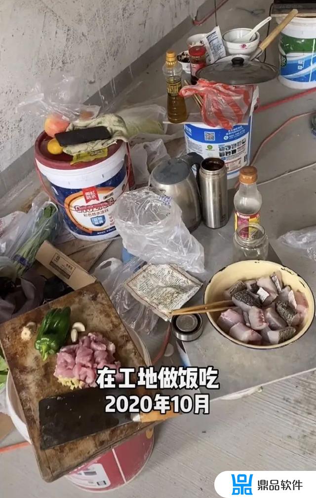 抖音上的腻子怎么弄(抖音网红刮腻子)