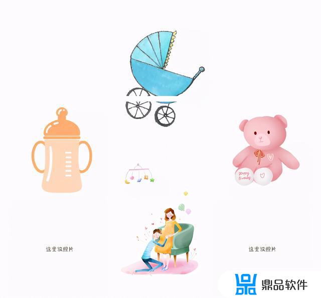 孕妇照一家四口抖音怎么发(抖音一家四口图片)