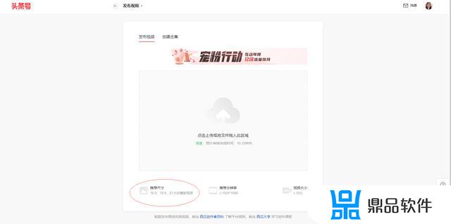 为什么抖音极速版没有创作者中心(抖音极速版没有创作者服务中心吗)