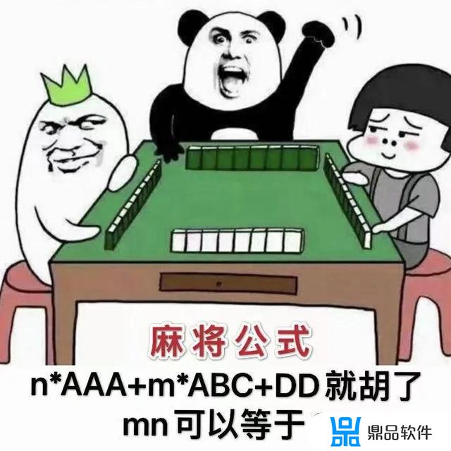 抖音关二爷图片(抖音上的二爷是谁)