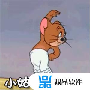 抖音关二爷图片(抖音上的二爷是谁)