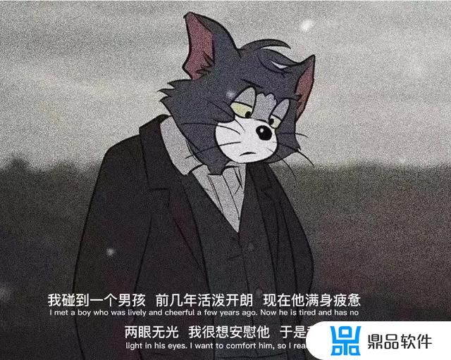 抖音关二爷图片(抖音上的二爷是谁)