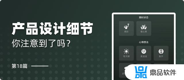 抖音怎么一键用本机号码登录(抖音本机号码一键登录在哪里)