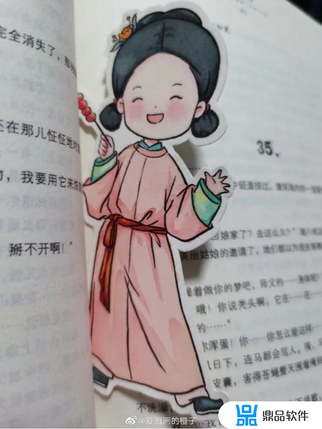 小人简笔画抖音(小人简笔画抖音表白神器)