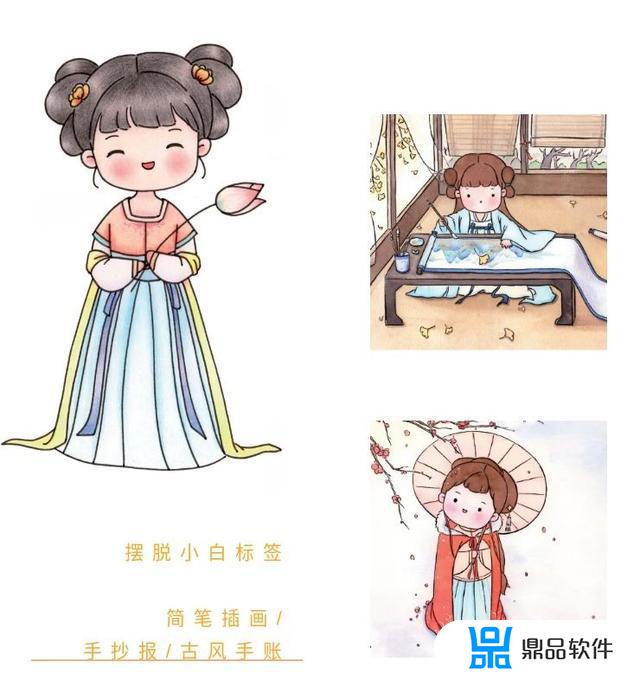 小人简笔画抖音(小人简笔画抖音表白神器)