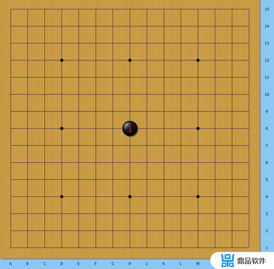 抖音五子棋怎么四个人玩(抖音五子棋是什么游戏)