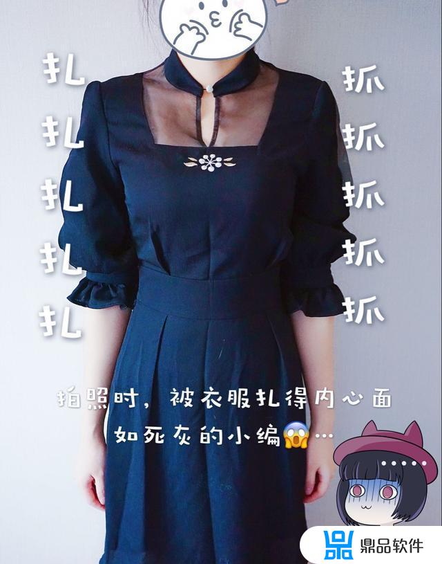 抖音上十三姑家衣服怎么样(抖音上的衣服怎么样)