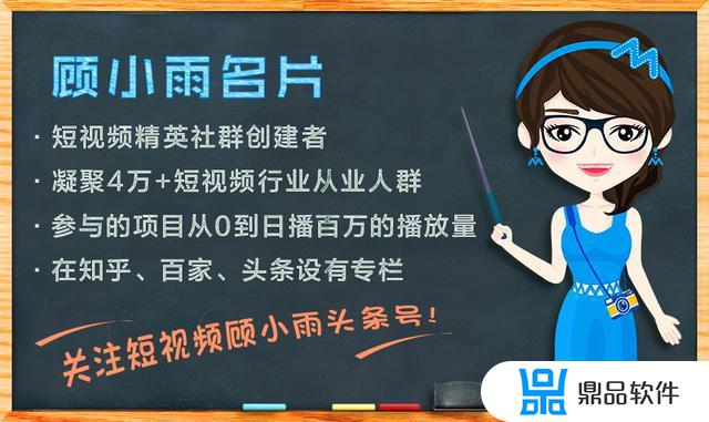 抖音里人物与物品漂移怎么拍的(抖音人物飘来飘去的特效怎么弄)